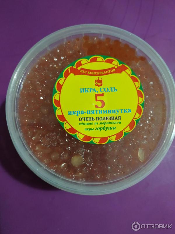 Магазин Борисик Красная