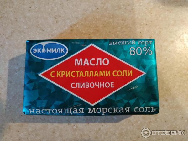 масло с кристаллами соли. масло экомилк 180 г. соль 3 г масло сливочное. 5. соль 3 г масло сливочное.