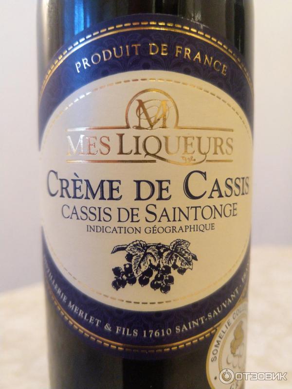 E fils. E fils. E fils. савиньи-ле-бон. E fils.