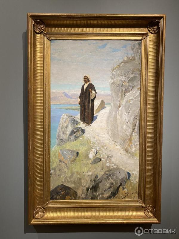 Иисус христос картина в третьяковке