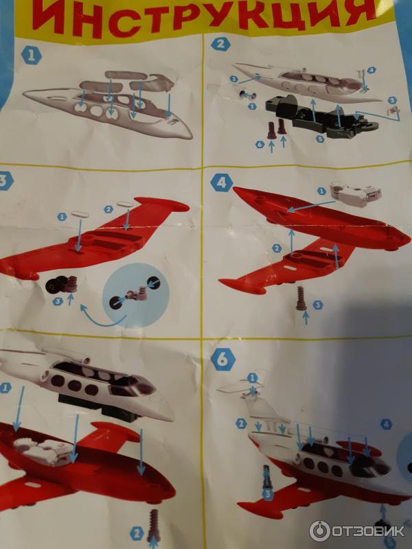 мик о мик конструктор инструкция. деревянный конструктор самолет. самолет как у маэстро из фанеры. яковлев александр сергеевич самолеты. павел осипович сухой самолеты.