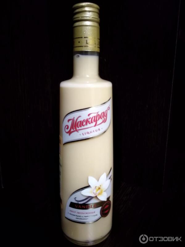 Ликер Купить В Спб Недорого