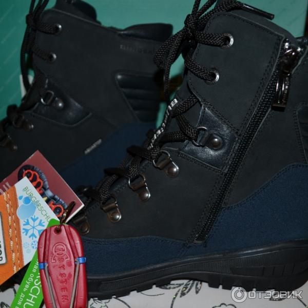 ботинки бюргер антигололед. ботинки юничел антигололед. ботинки мужские attiba. сапоги антигололед. Finn line ботинки антигололёд.