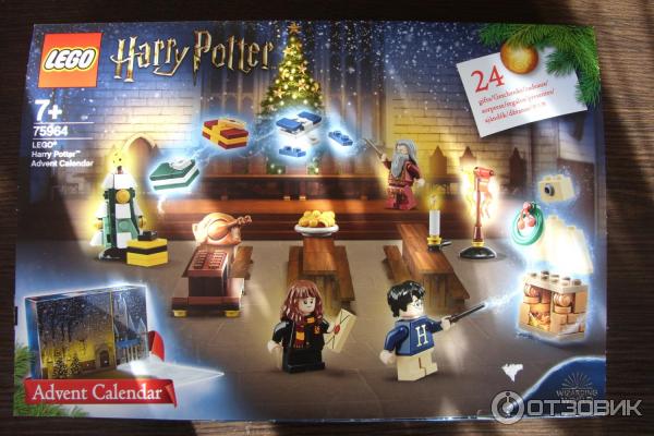 Новогодний Календарь Harry Potter Купить Новогодний Календарь Harry Potter Купить