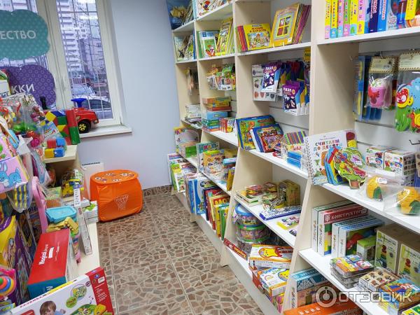 канцтовары в обнинске. концтовары или канцтовары. магазин канцтоваров москва. канцтовары долгопрудный. ближайший магазин канцелярии.