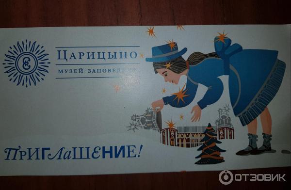 Алиса Что Делать На Новый Год Алиса Что Делать На Новый Год
