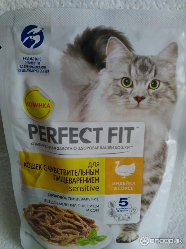 Сухой корм перфект фит для стерилизованных кошек. Perfect fit корм для кошек 10 кг. Корм перфект фит для стерилизованных кошек. Perfect fit для стерилизованных кошек влажный. Сухой корм для стерилизованных кошек perfect fit с курицей 10 кг.