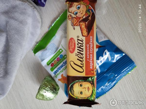 Мосупак Новогодние Подарки Мосупак Новогодние Подарки