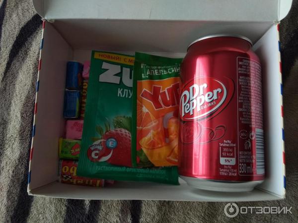 Подарки Из 90 Интернет Магазин
