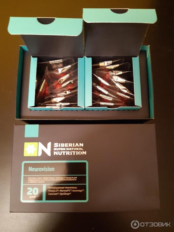 Бады siberian wellness. Бады siberian wellness