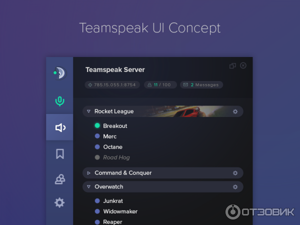 New TeamSpeak UI