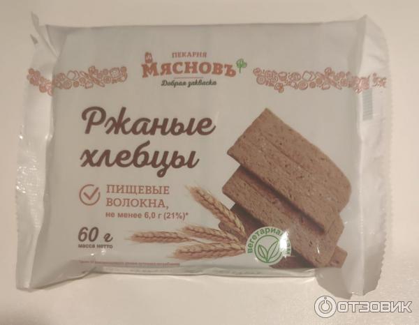 Отзыв О Магазине Мяснов