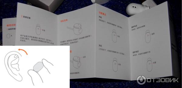 Гарнитура Xiaomi Millet Bluetooth headset mini фото
