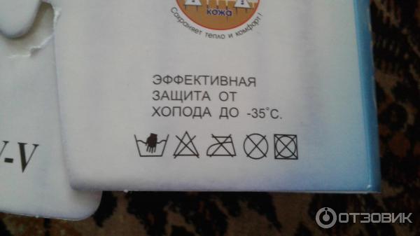 Женские Соблазны