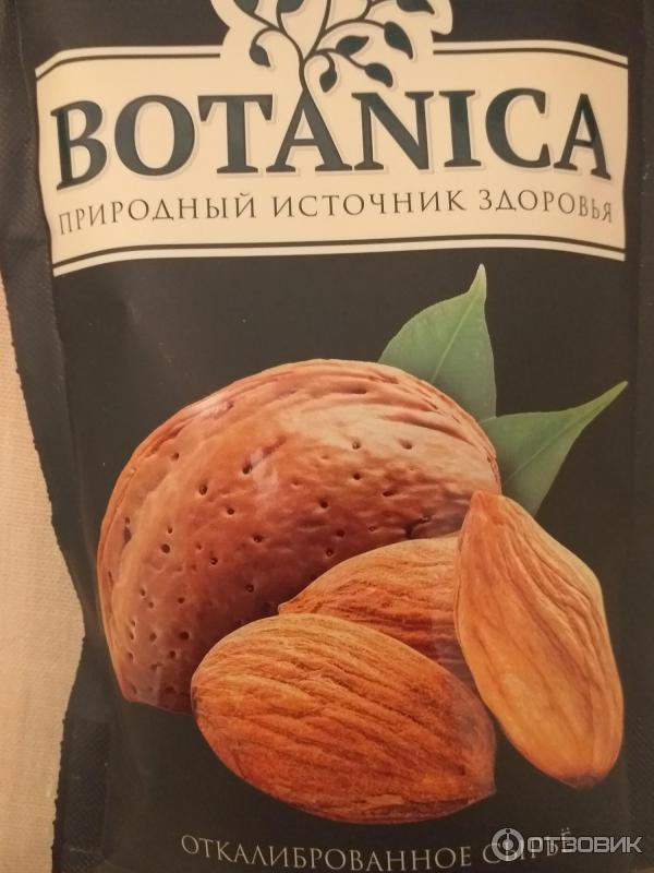 упаковка ботаника орехи. миндаль ботаника. миндаль ботаника жареный соленый 50 г. миндаль обыкновенный (prunus dulcis). миндаль ботаника.