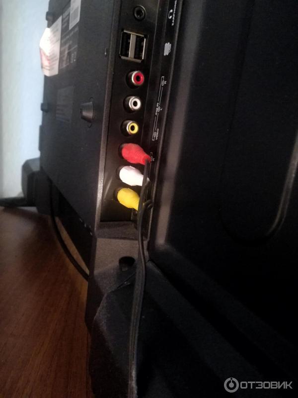 Телевизор Fusion FLTV-32B100 фото