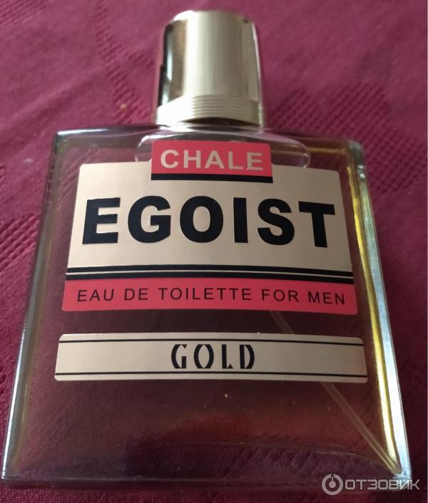 /18 aam090ego к,б. 18. Egoist духи. мужской одеколон egoist alain aregon 60 ml. туалетная вода egoiste silver.