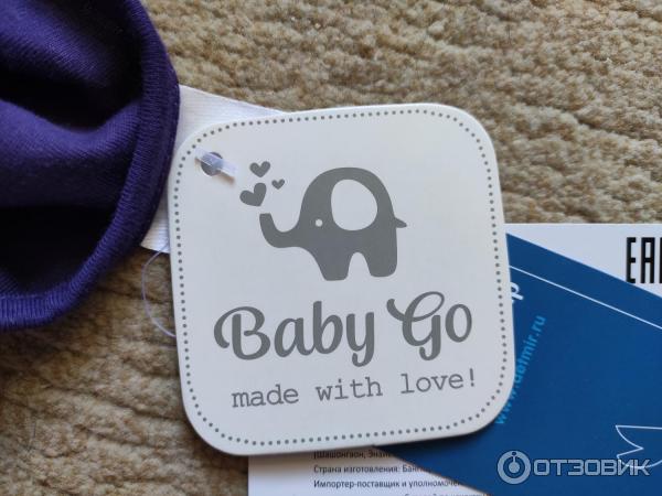 Интернет Магазин Детской Одежды Baby Go
