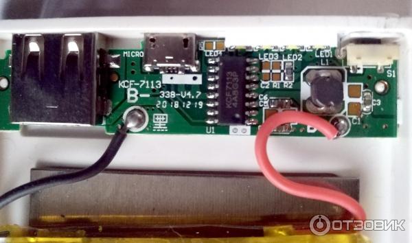 Портативная батарея power bank Xiaomi 20800 mAh фото