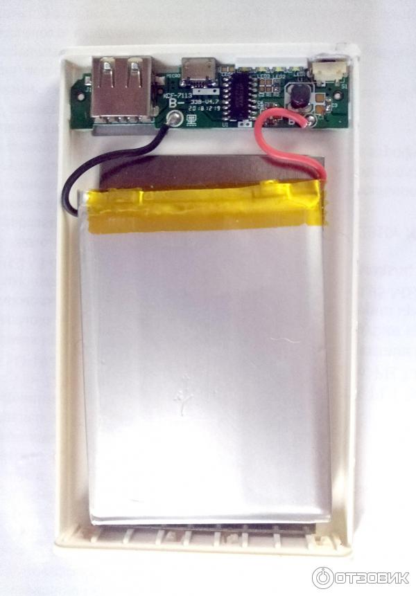 Портативная батарея power bank Xiaomi 20800 mAh фото