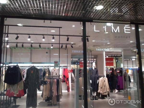 Дисконт центр ул орджоникидзе 11 отзывы. Орджоникидзе, д. Дисконт центр ул орджоникидзе 11 отзывы. Дисконт орджоникидзе 11 магазины. Дисконт центр на орджоникидзе в москве.