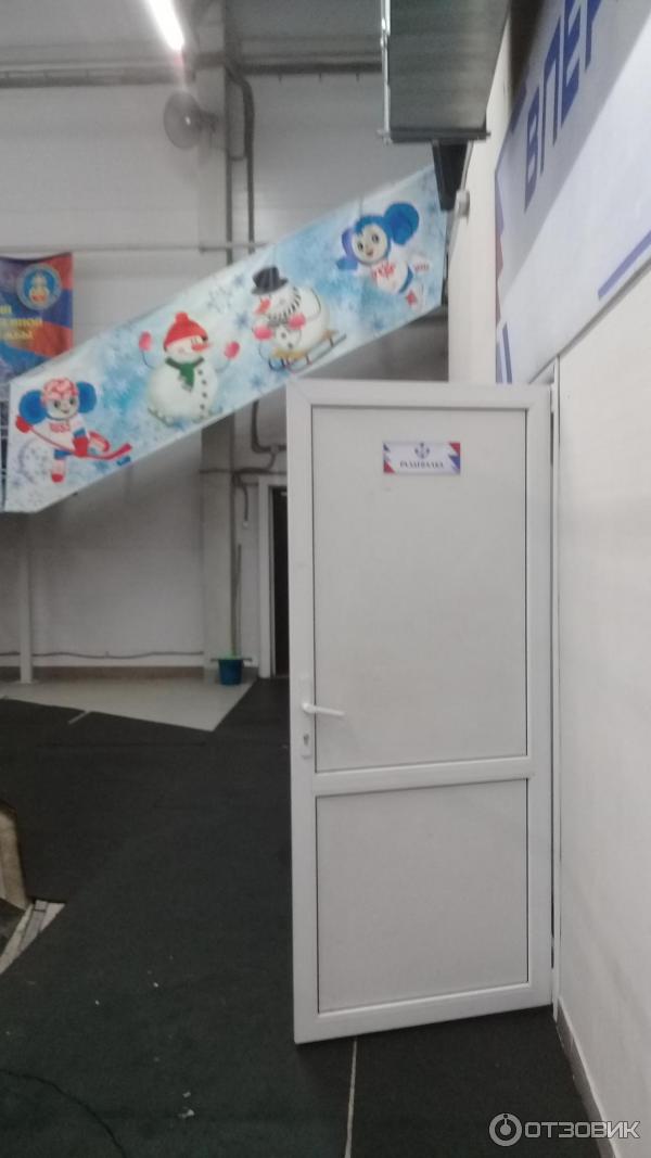 otzyv o ledovyj stadion onezhec