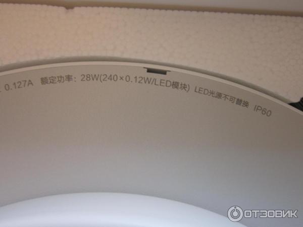 Светильник Xiaomi Yeelight Smart LED Ceiling фото