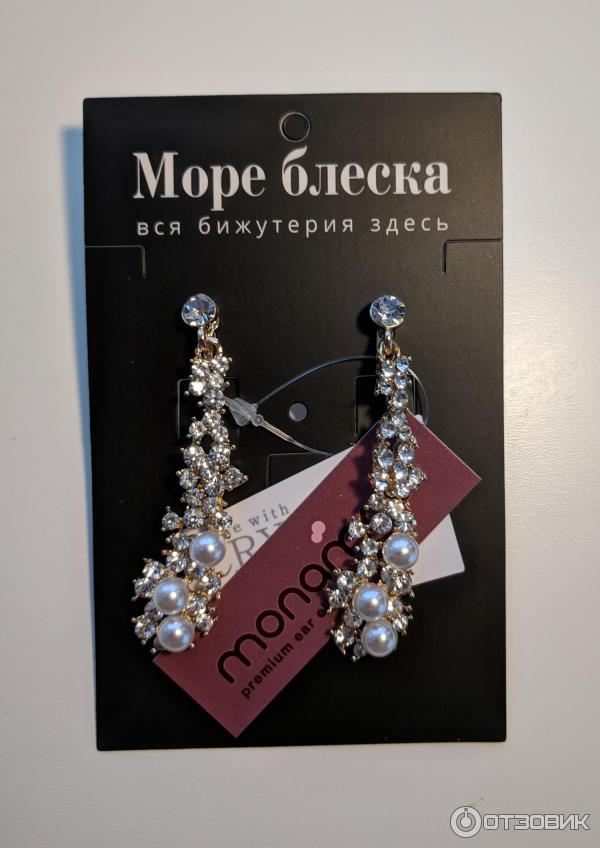 Море Блеска Бижутерия Интернет Магазин Отзывы Покупателей