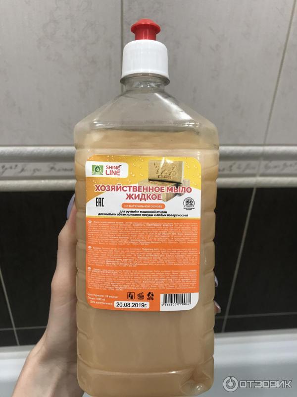 хозяйственное мыло. жидкое хозяйственное мыло концентрат 3 л семицвет. мыло жидкое "хозяйственное 72" 5 л. жидкое хозяйственное мыло для стирки. жидкое и кусковое хозяйственное мыло.