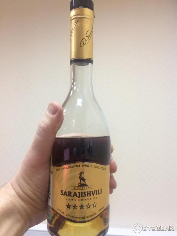 Sarajishvili коньяк отзывы. коньяк sarajishvili xo. сараджишвили коньяк. коньяк sarajishvili vs, 0. коньяк a 301.