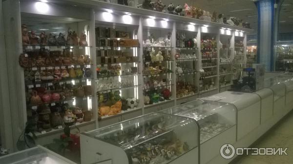Интернет Магазин В Универмаге Беларусь