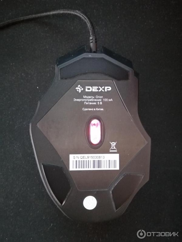 строение лазерного сенсора мыши. таблица сенсоров игровых мышей. Razer deathadder v2 mini размеры.