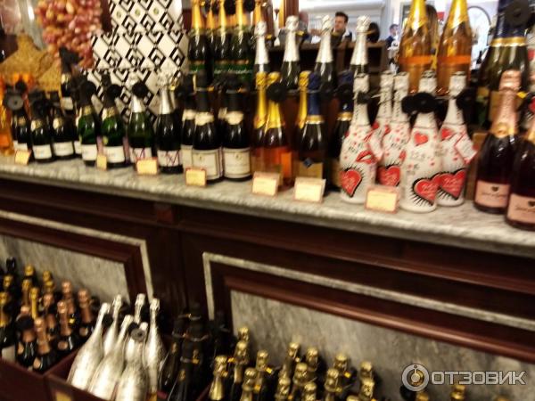 Гастроном Номер 1 Гум Интернет Магазин