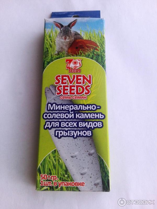 Минерально солевой камень. Перрико. Минерально-солевой камень для птиц "морская ракушка", 50 гр. Минерально солевой камень. Минеральный камень морковка грумс.