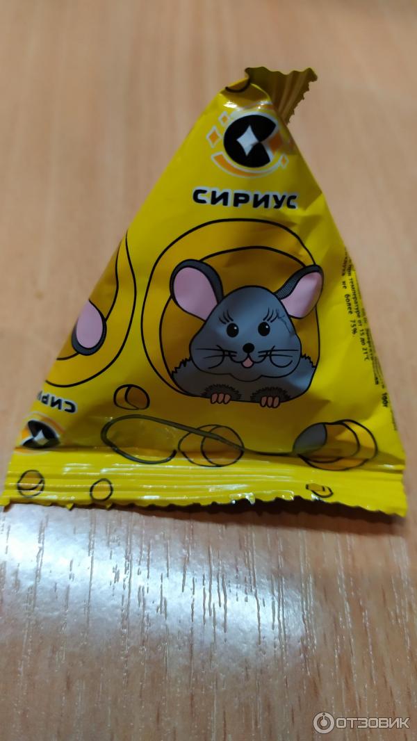 драже пирамидка сириус. конфеты сириус пирамидка. драже пирамидка сириус 500 гр. драже пирамидка сириус. драже пирамидка сириус 500 гр.