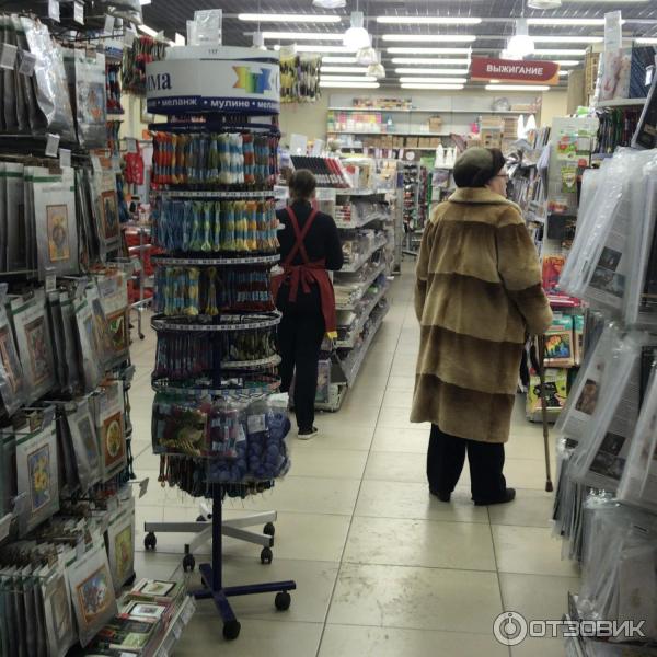 Магазин Леонардо Пенза Официальный Сайт