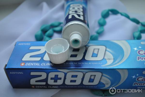 зубная паста 2080 отзывы