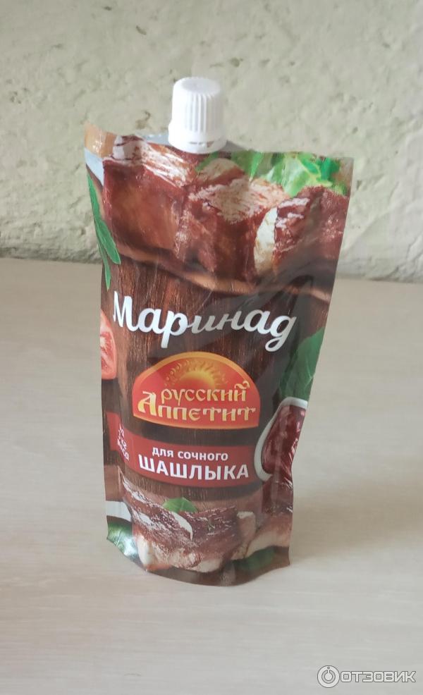 Костровок маринад для крылышек барбекю 80гр*4бл*10шт. Маринад костровок чесночный, 80 г. Маринад костровок 300 гр пэт. Маринад для барбекю костровок 300 гр. Маринад костровок универсальный, 300 г.