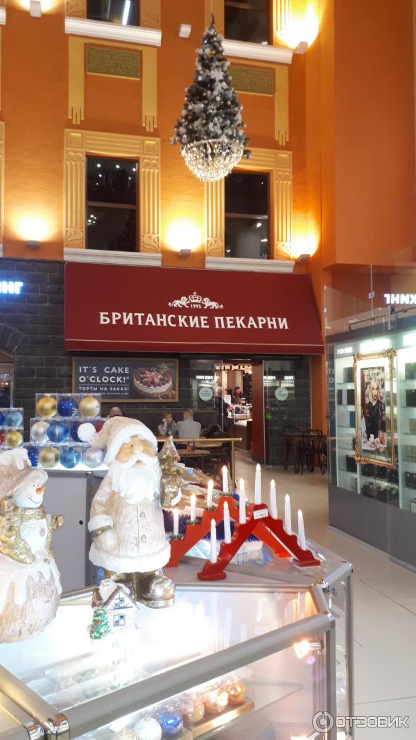 Отзыв о Торговый центр "Владимирский пассаж" (Россия, Санкт-Петербург ...