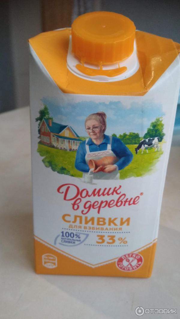 Сливки 33 фото