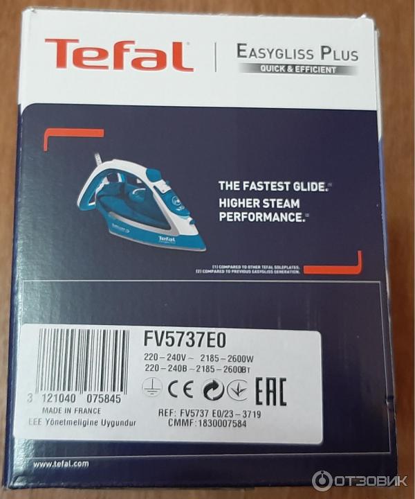 Easygliss plus. Tefal Easygliss 2 fv5737e0. Утюг Tefal Easygliss Plus fv5737. Tefal 5737eo.