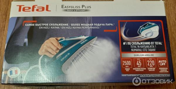 Easygliss plus. Tefal Easygliss Plus fv5737e0. Утюг Tefal Easygliss Plus fv5737. Утюг Tefal Easygliss Plus fv5716e0. Tefal Easygliss Plus fv5770e0