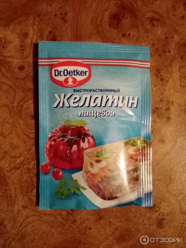желатин пищевой доктор эткер. желатин оеткер быстрорастворимый. желатин dr. способ приготовления желатина для желе. пачка клубничного желе.