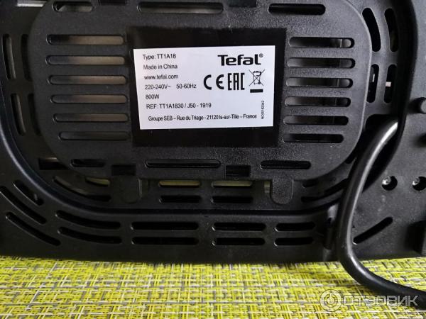 Tefal tt1a1830. Тостер Tefal tt1a1830 tt1a1830 с 2 слотами. Тостер тт1а1830. Тостер Tefal tt1a1830/55.