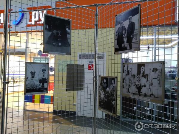 Магазин Апельсин Великие Луки Каталог Магазин Апельсин Великие Луки Каталог