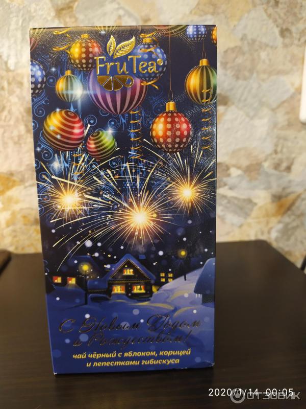 Frutea. 50г. Fru tea новогодний. Frutea чай новогодний торжество. Фру теа черный чай новогодний.