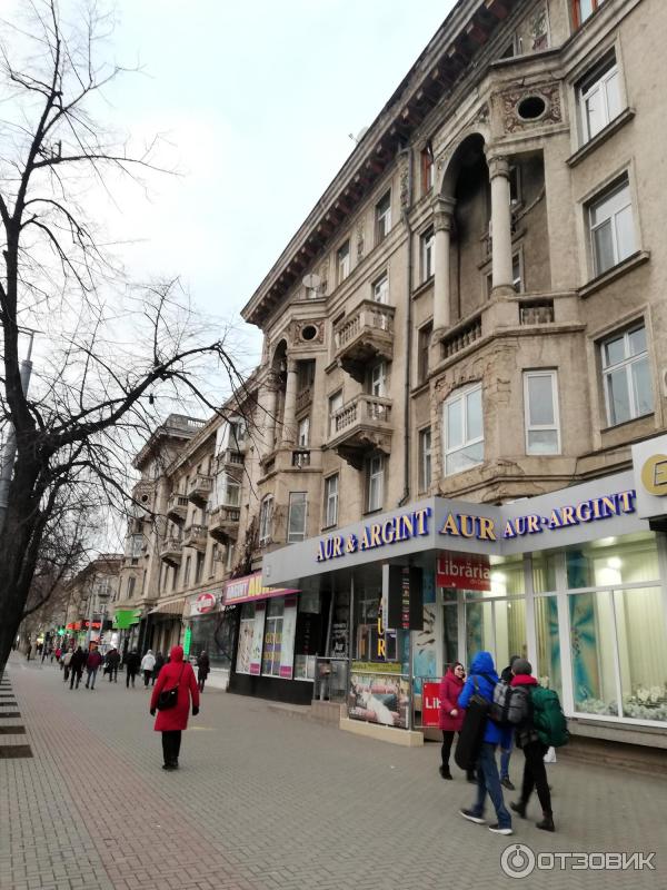 Отзыв о Город Кишинев (Молдова)