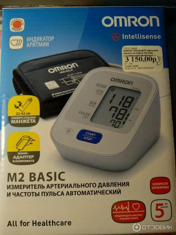 Омрон м2 классик