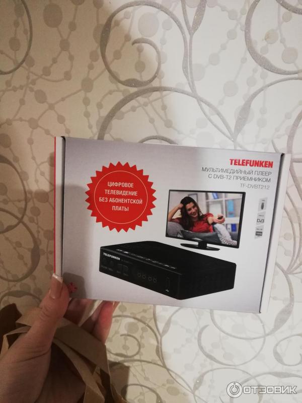 Мультимедийный плеер с dvb t2 приемником. Мультимедийный плеер с dvb-t2 приемником telefunken tf-dvbt261. Tv-тюнер bbk smp137hdt2. Tv-тюнер bbk smp241hdt2. Мультимедийный плеер с dvb-t2 приемником telefunken.