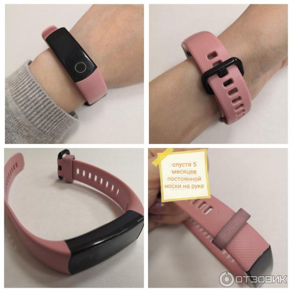 Фитнес-трекер Huawei Honor Band 5 фото